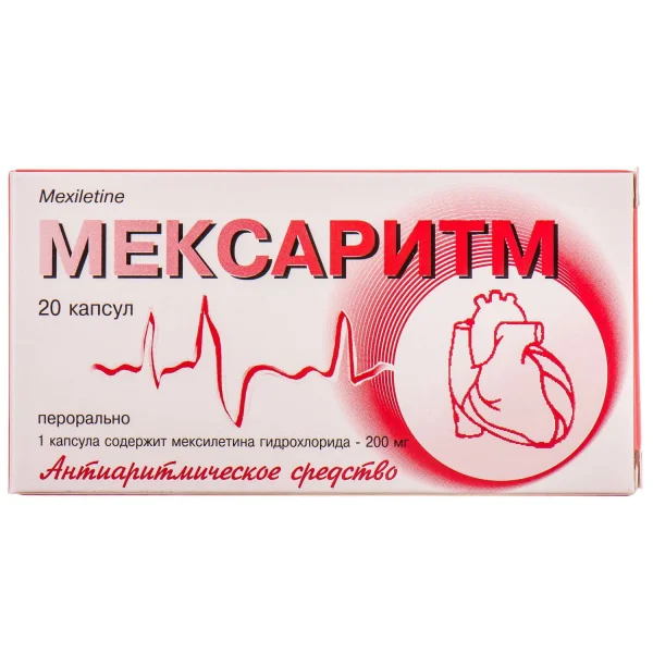 Мексаритм капсулы по 200 мг, 20 шт.