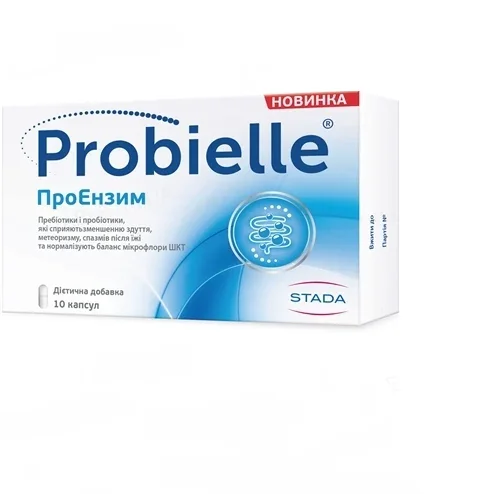Пробіель Проензим (PROBIELLE) капсули для нормалізації мікрофлори кишечника, 10 шт.