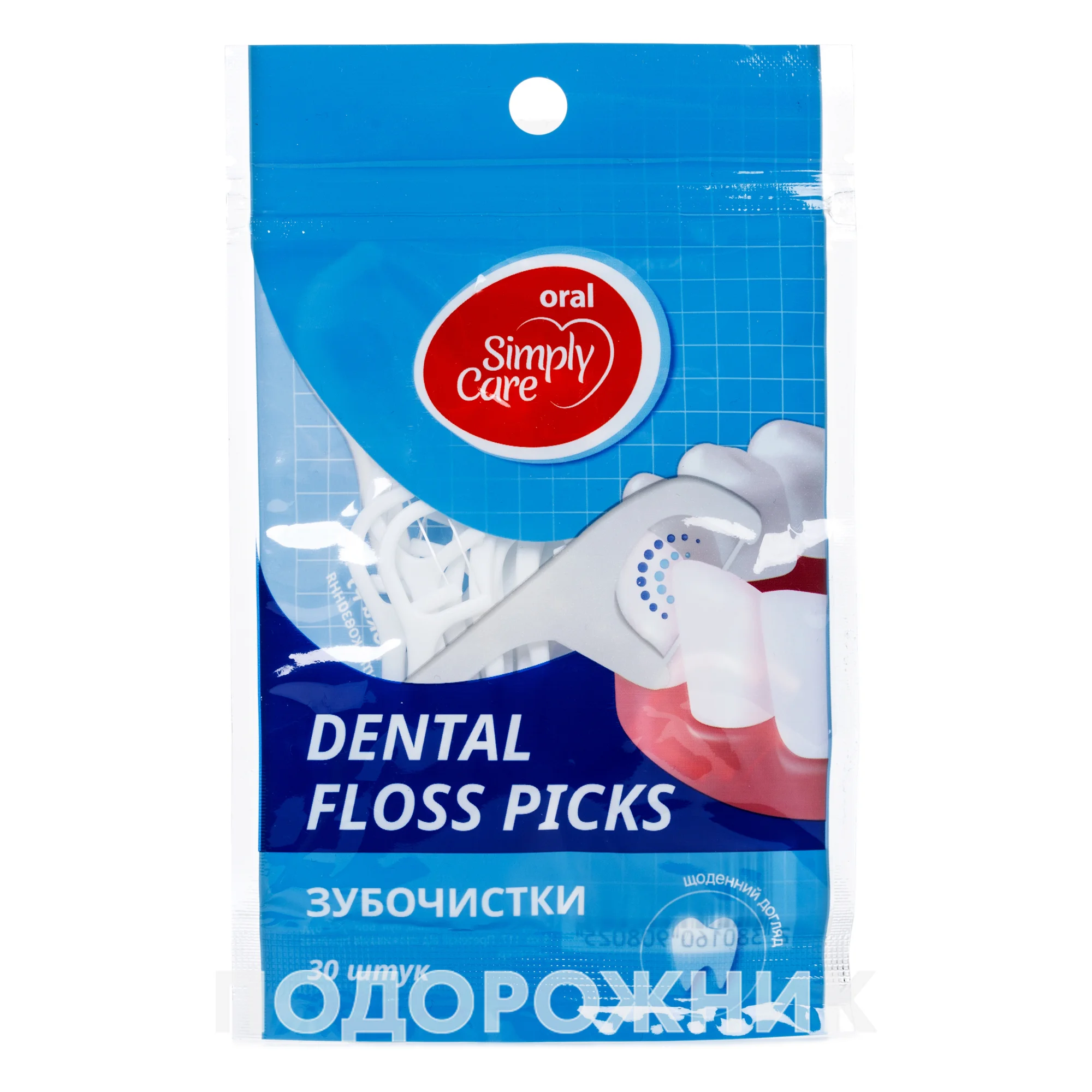Флосс-зубочистки Simply Care (Симпли Кеа), 30 шт.: инструкция