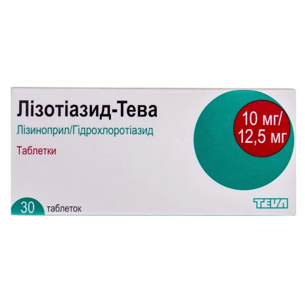 Лізотіазид-Тева таблетки по 10 мг/12,5 мг, 30 шт.