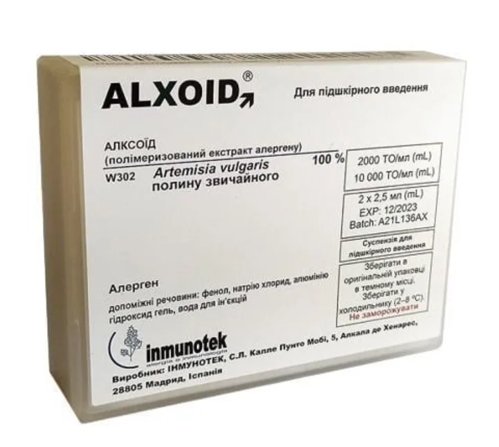 Alxoid (Алксоїд) екстракт алергенів полину звичайного для підшкірного введення по 2000 та 10000 ТО/мл по 2,5 мл у флаконі, 2 шт.