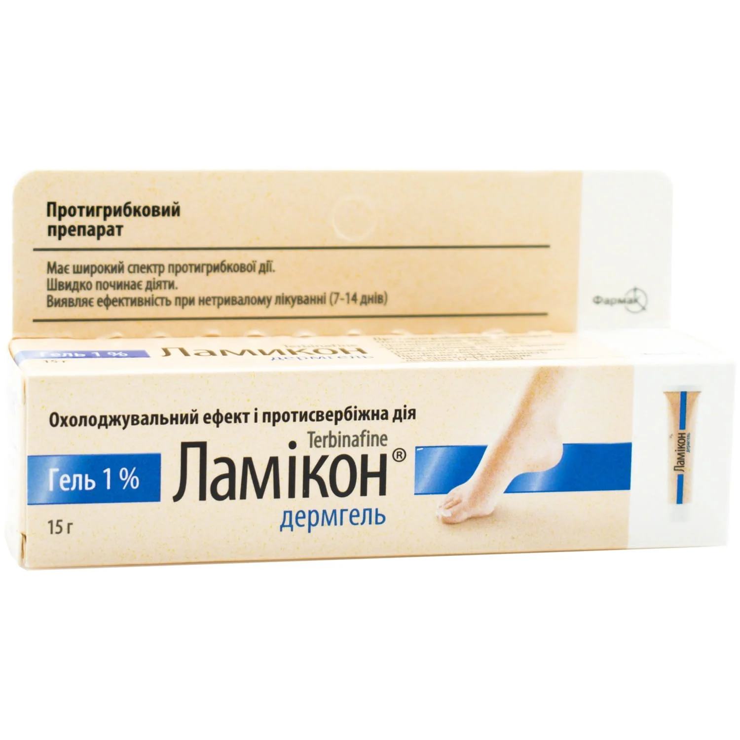 Ламікон Дермгель протигрибковий гель 1%, 15 г
