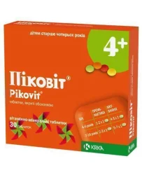 Піковіт 4+ пастилки вітаміни та мінерали для дітей, 30 шт.