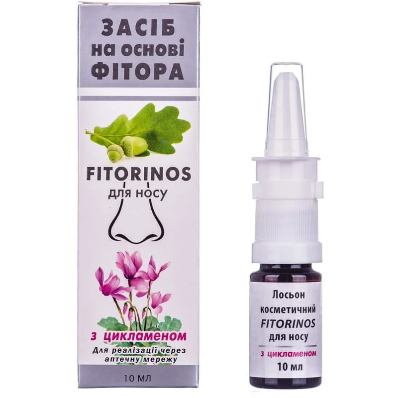 Фіторінос (Fitorinos) лосьйон для носу з цикламеном, 10 мл