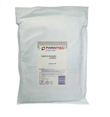 Покриття операційне стерильне Paramed (Парамед) 210 х 160 см, 1 шт.