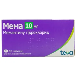 Мема таблетки по 10 мг, 60 шт.