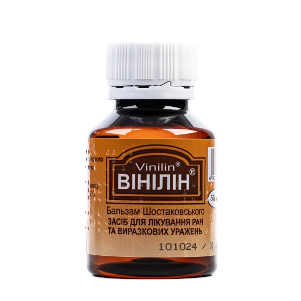 Вінілін (бальзам Шостаковського) рідина, 50 г