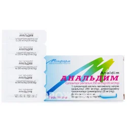 Қынап ішінде жасырын камерасы бар қынап ішіндегі пенис