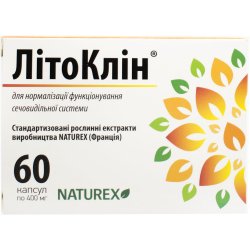 Діурол капсули по 350 мг, 30 шт.: інструкція, ціна, відгуки, аналоги ...