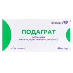 Подаграт таблетки вкриті оболонкою 80 мг, 28 шт.
