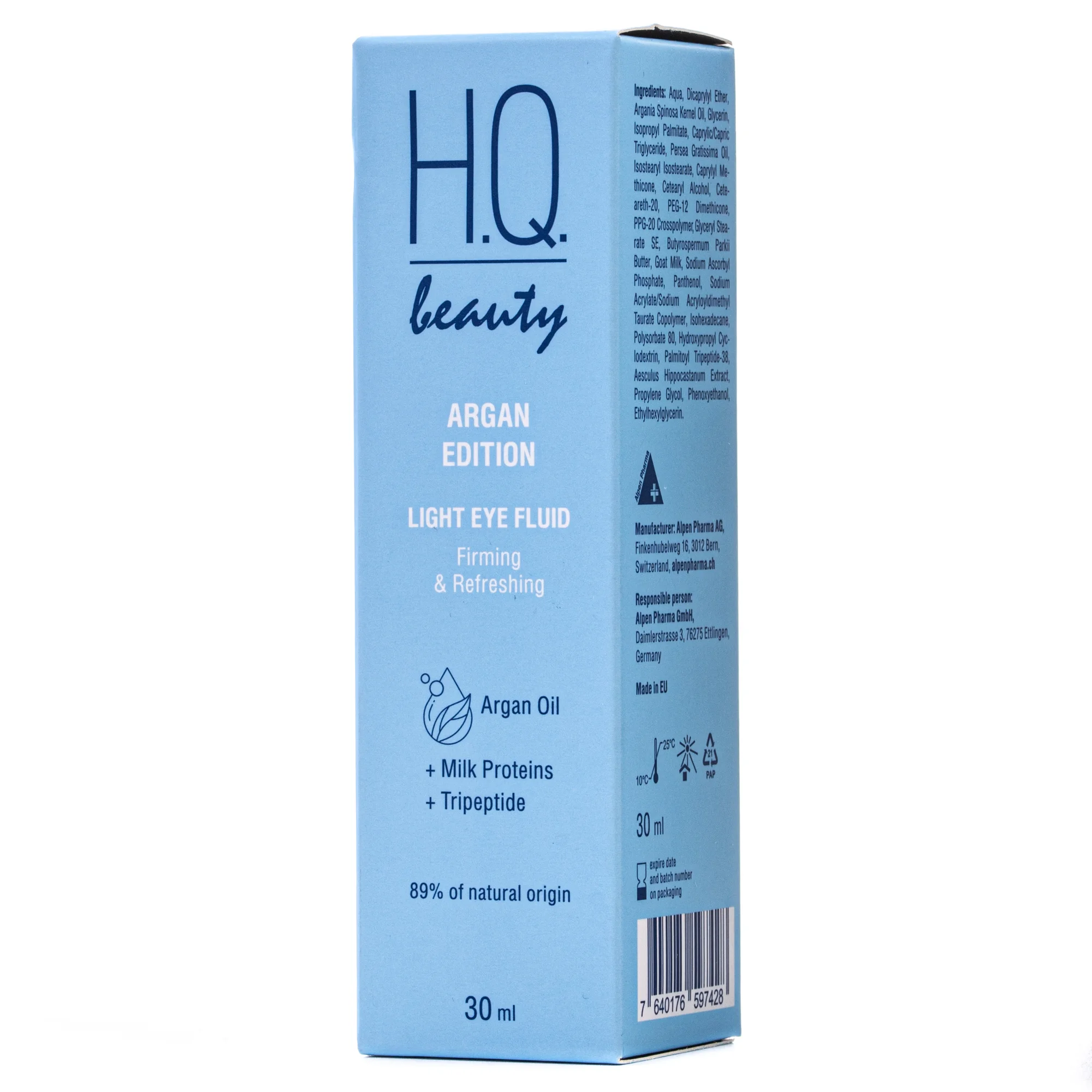 Крем для обличчя H.Q.Beauty (Аш Кью Бьюті) Argan Edition відновлення та живлення, 50 мл