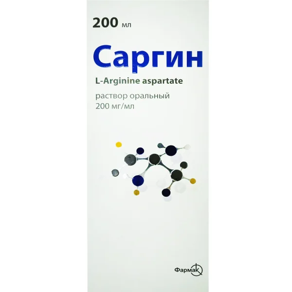 Саргин раствор оральный, 200 мг/мл, 200 мл