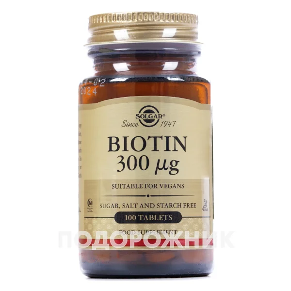 Солгар Биотин таблетки по 300 мкг, 100 шт.