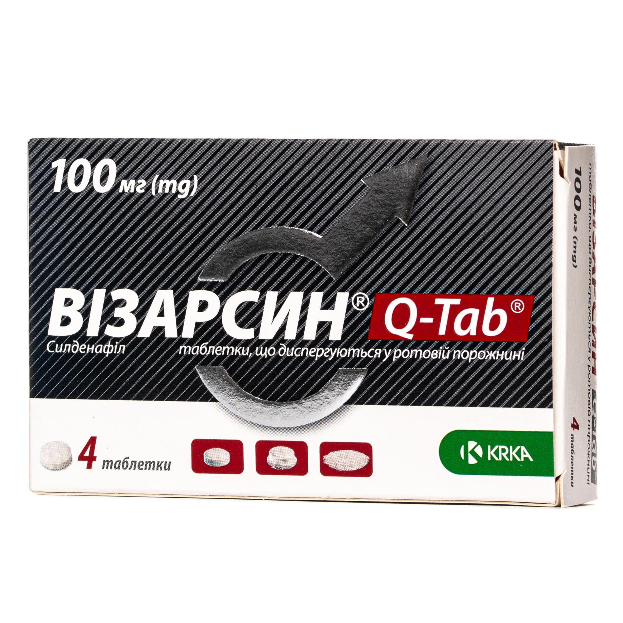 Візарсин квік-таб таблетки по 100 мг, 4 шт.