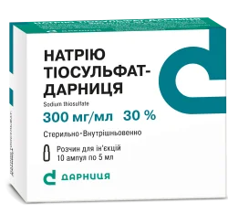 Натрію тіосульфат р-н д/ін. 30% амп. 5мл №10 Дарниця