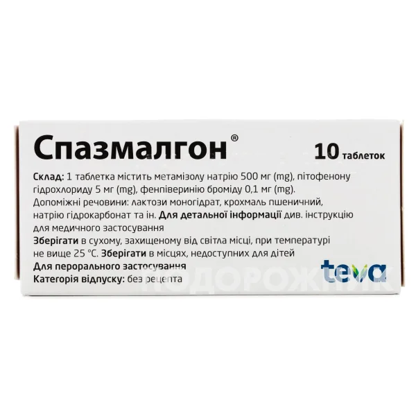 Цуканованың эротикалық фотосуреттері Африкалық транспорно