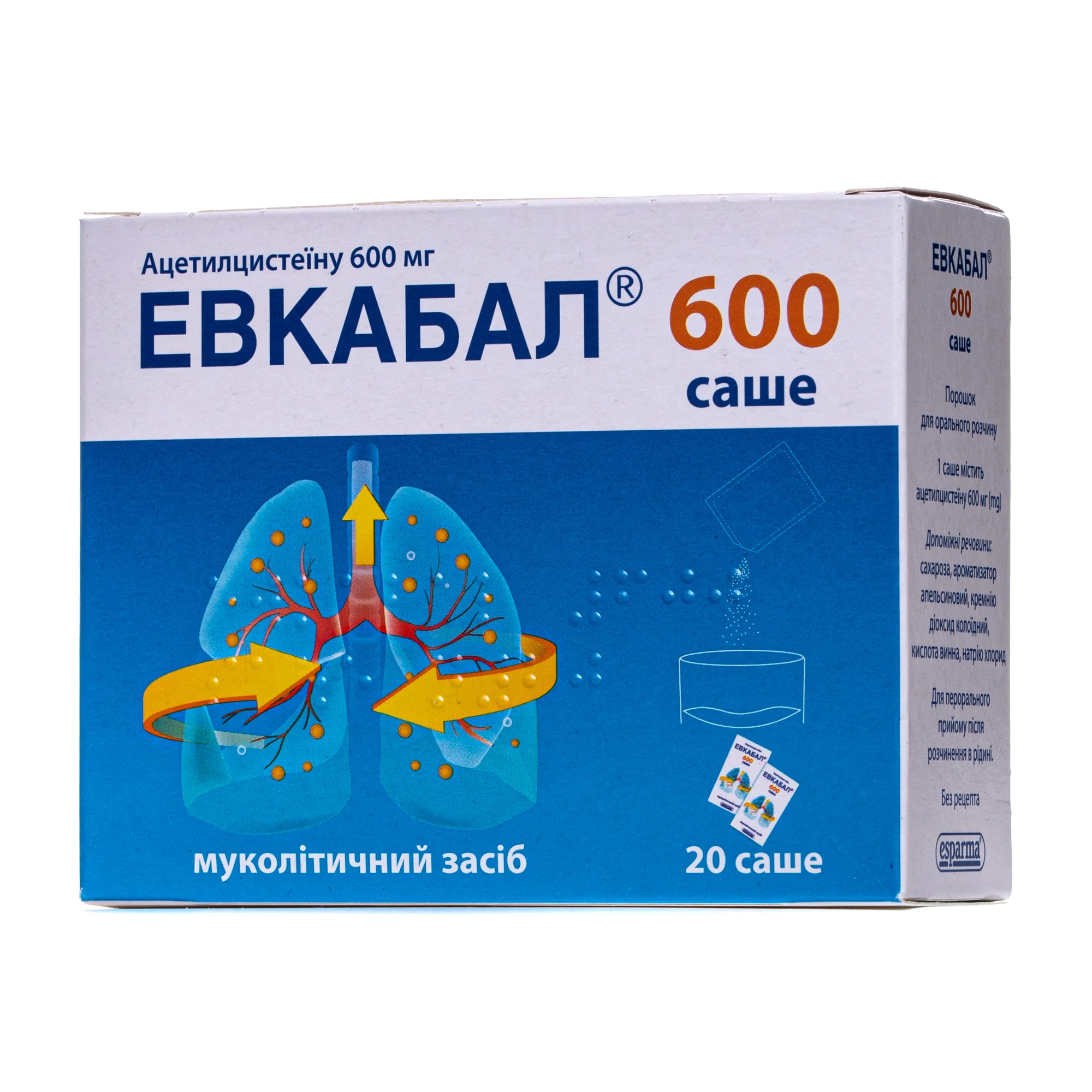 Евкабал порошок для орального розчину по 600 мг у саше, 20 шт.