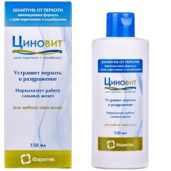 Стимул-шампунь PARUSAN (Парусан) для жінок, 200 мл: інструкція, ціна ...