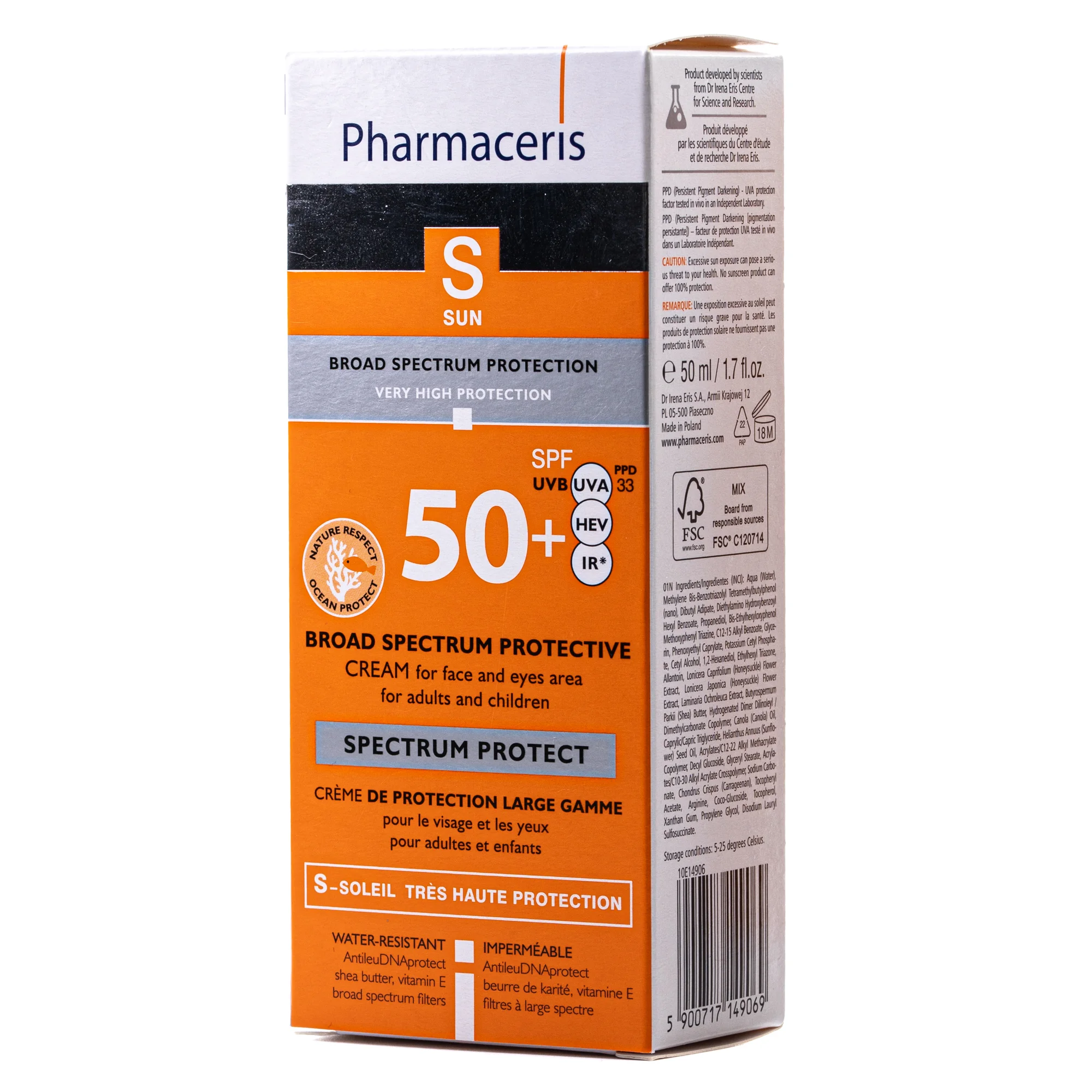 Сонцезахисний крем для обличчя Pharmaceris (Фармацеріс) широкого спектру дії, SPF50+, 50 мл