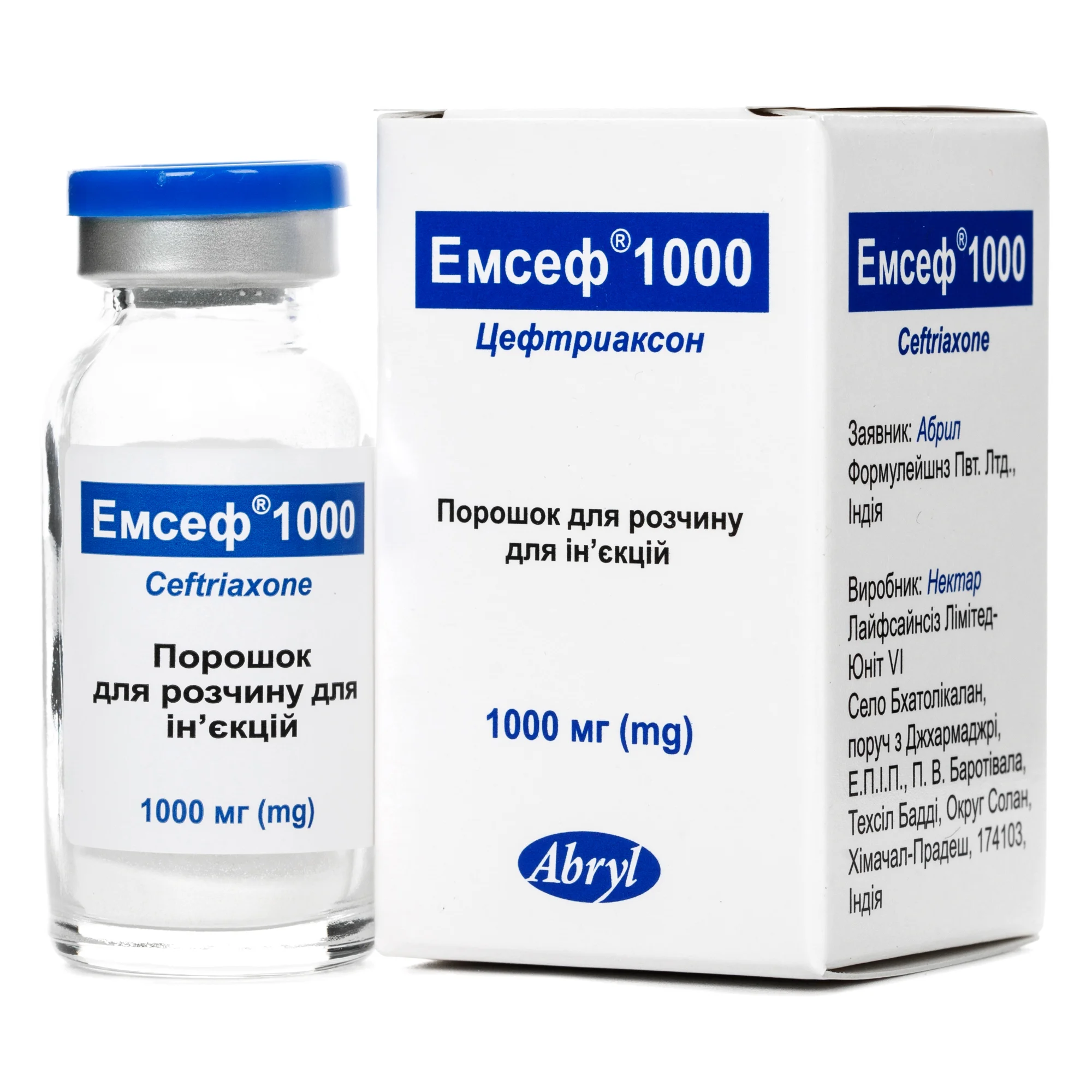 Емсеф порошок для розчину для ін’єкцій у флаконі по 1000 мг, 1 шт.