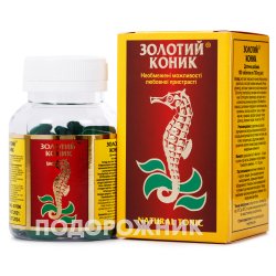 Дженагра таблетки по 50 мг, 1 шт.: інструкція, ціна, відгуки, аналоги ...