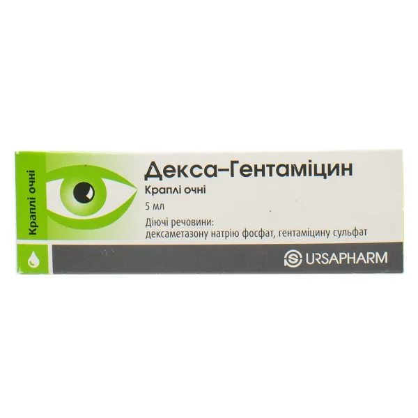 Декса-гентаміцин краплі очні, 5 мл