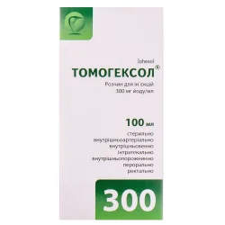 Томогексол розчин 300 мг йоду/мл, 100 мл