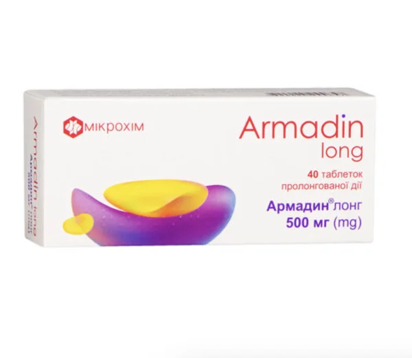 Армадин Лонг таблетки по 500 мг, 40 шт.