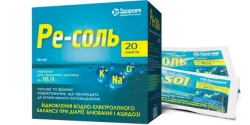 Ре-соль порошок для орального розчину по 18,9 г у саше-пакеті, 10 шт.