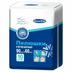 Пелюшки гігієнічні Білосніжка 90 см*60 см, 10 шт.