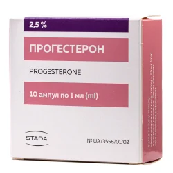 Прогестерон раствор для инъекций 2,5%, в ампулах по 1 мл, 10 шт.