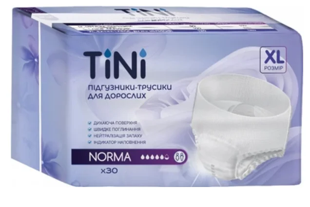 Підгузники-трусики для дорослих TіNі (Тіні) Norma, розмір XL, 30 шт.