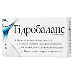 Гідробаланс капсули по 500 мг, 30 шт.