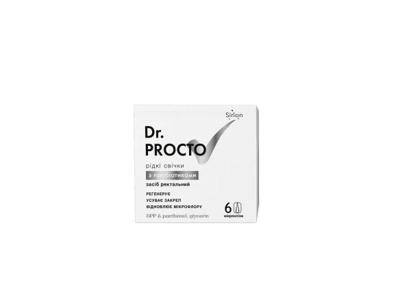 Dr. PROCTO (Доктор Прокто) рідкі свічки з пробіотиками по 9 мл, 6 шт.