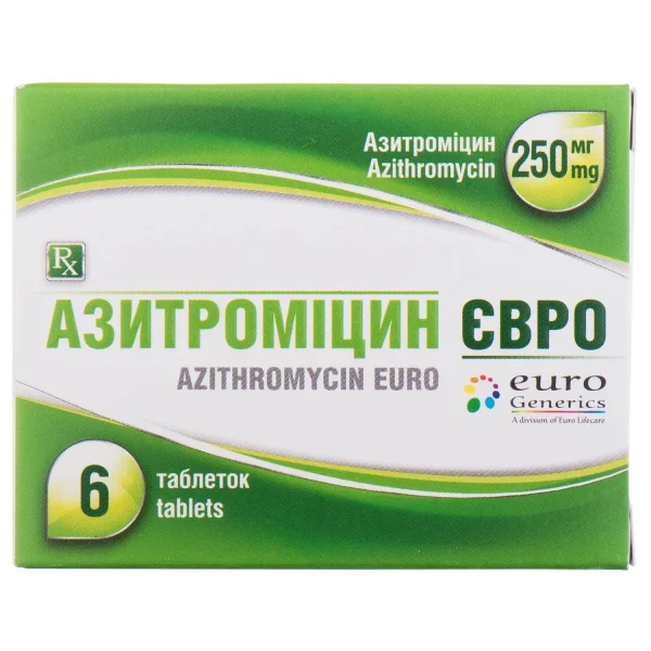 Азитромицин Евро таблетки по 250 мг, 6 шт.