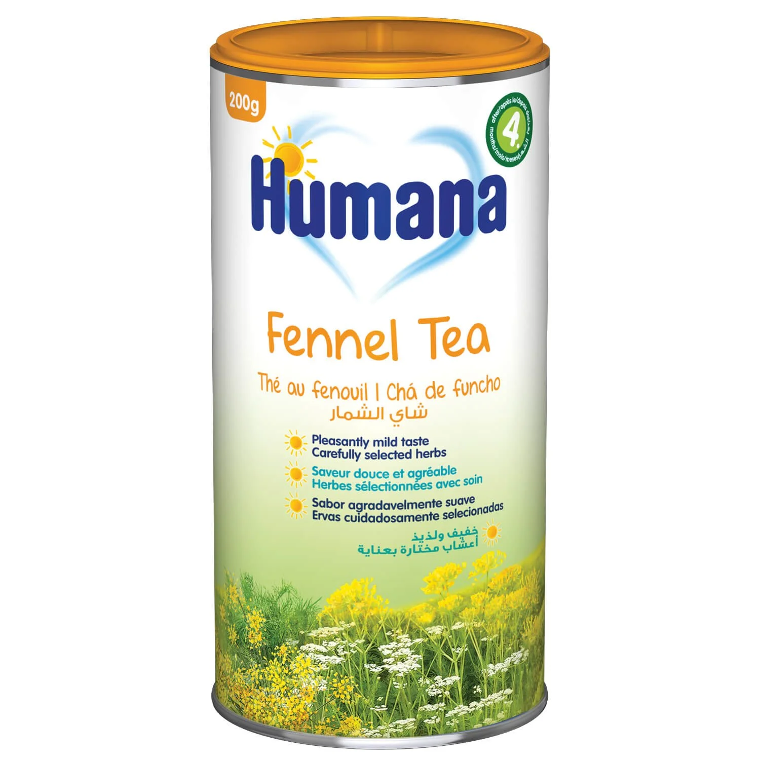 Чай Хумана (Humana) з фенхелем та тмином, 200 г