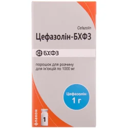 Цефазолін порошок для розчину для ін'єкцій по 1 г у флаконі, 1 шт.