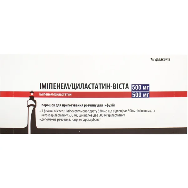 Имипенем/Циластин-Вист порошок для раствора для инфузий 500/500 мг, 10 шт.