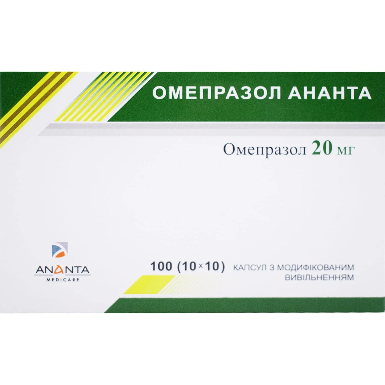 Омепразол Ананта капсулы по 20 мг, 100 шт.: инструкция, цена, отзывы,  аналоги. Купить Омепразол Ананта капсулы по 20 мг, 100 шт. от Артура  Фармасьютікалз Пвт. Лтд., Індія в Украине: Киев, Харьков, Одесса |  Подорожник