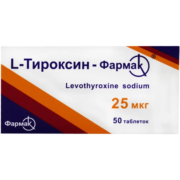 Л-тироксин таблетки по 25 мкг, 50 шт.