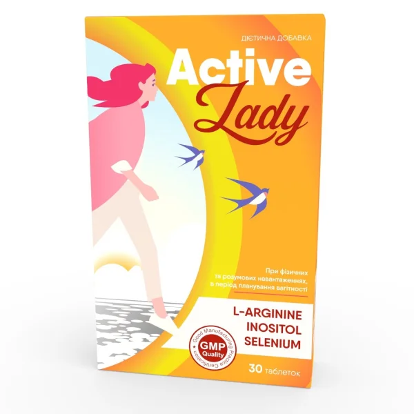 Актив Леди (Active Lady) общеукрепляющий комплекс в таблетках, 30 шт.