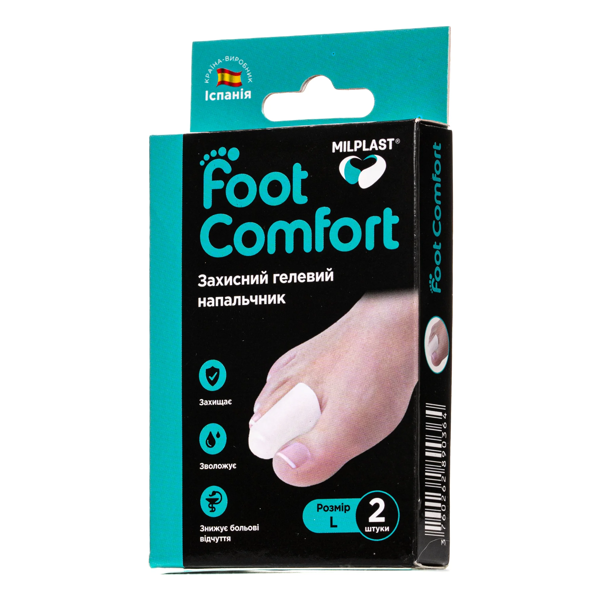Гелевий захисний напальчник Milplast Foot Comfort розмір L, 2 шт.