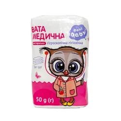 Вата 50г н/с зиг-заг Екобинт