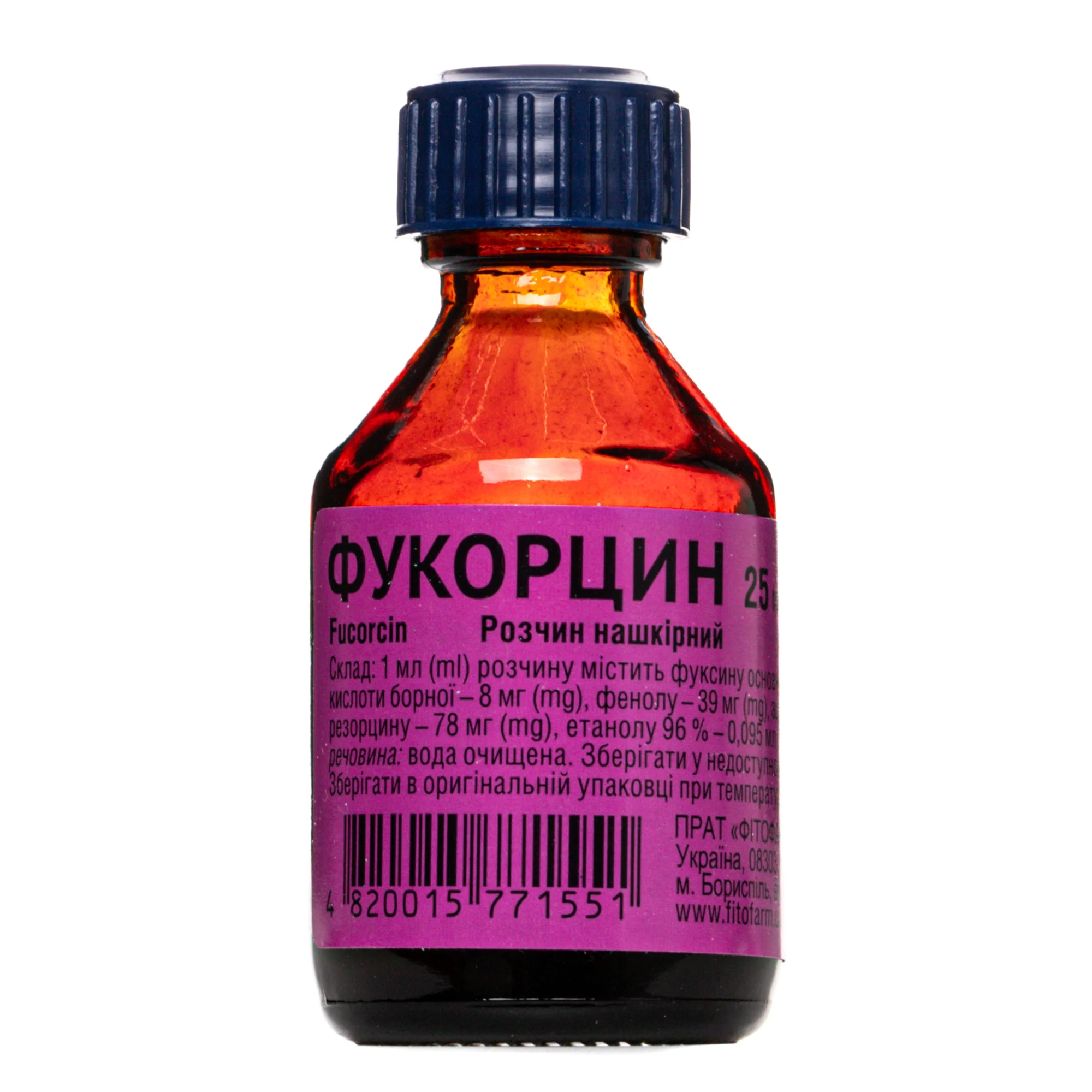 Фукорцин розчин нашкірний, 25 мл