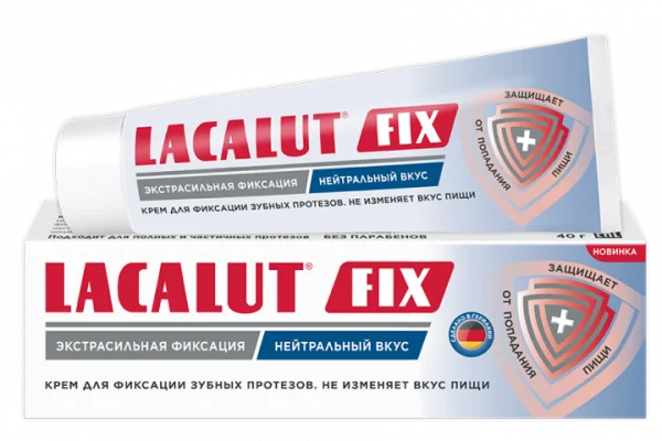 Крем для зубных протезов LACALUT (Лакалут) Фикс нейтральный, 40 г