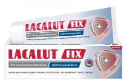 Крем для зубних протезів Лакалут Фікс нейтральний, 40 мл.