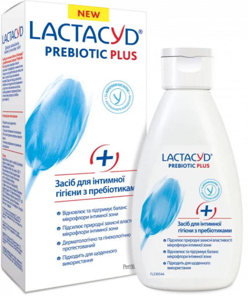 Лактацид (Lactacyd) засіб для інтимної гігієни з пребіотиками, 200 мл