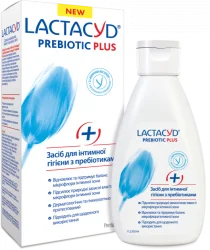 Лактацид (Lactacyd) засіб для інтимної гігієни з пребіотиками, 200 мл