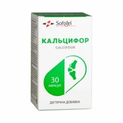 Кальцифор капсули, 30 шт.