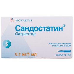 Аналоги препарату Октреотид-МБ р-н д/ін. 0,1мг/мл амп. 1мл №5 ...